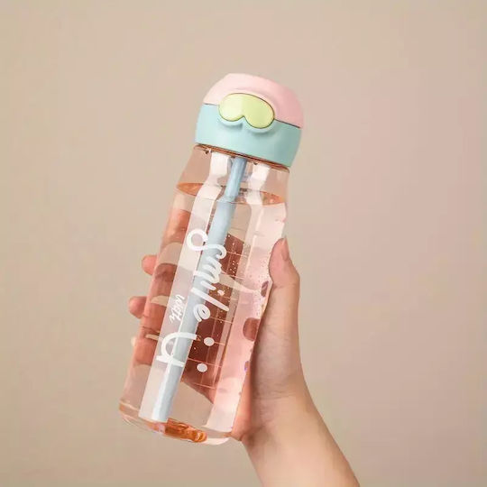 Pandaboo Παιδικό Παγούρι Μωβ 600ml