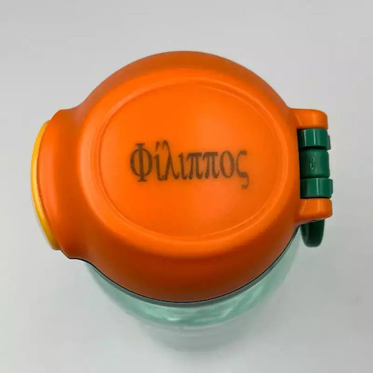 Pandaboo Παιδικό Παγούρι Μωβ 600ml