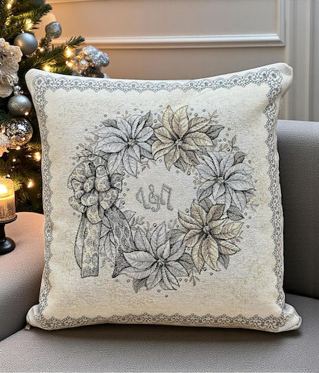 Linea Home Față De Pernă Bej Linea Home Față De Pernă Bej