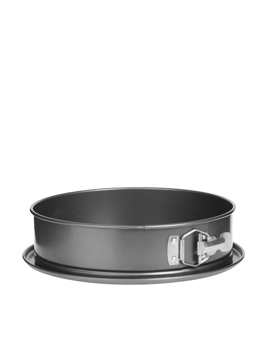 Secret de Gourmet Φόρμα Ζαχαροπλαστικής για Κέικ Στρογγυλή Πλαστική 26x7.5x10.5εκ.
