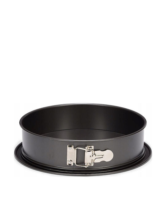 Gardenia Cake Pan Ø 24 x 7.6 Cm
