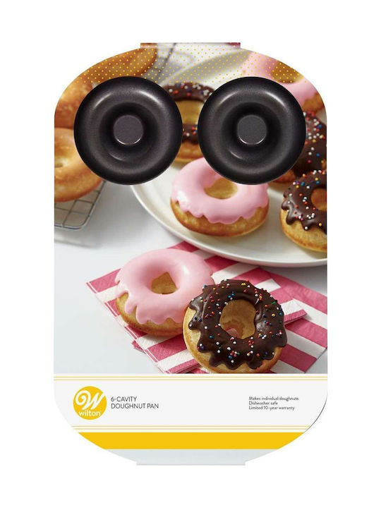 Wilton Formă de Patiserie pentru Cupcakes/Muffins din Aluminiu 6 Locuri 21x32buc 1buc