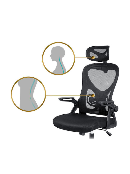 Reclining Office Chair with Adjustable Arms Black Sofotel