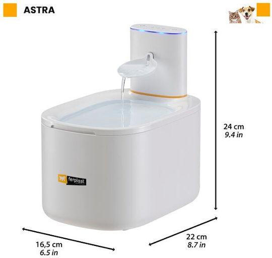 Ferplast Δοχείο Φαγητού Πλαστικό Μπεζ 3lt