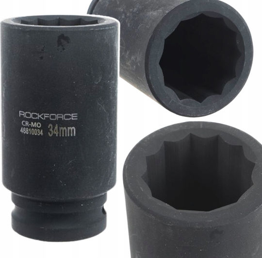 Rockforce Pneumatic Socket with 3/4" Frame Host Diameter 3/4" / 34