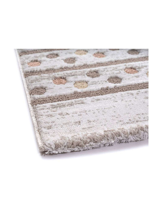 Newplan Παιδικό Χαλί Μπεζ 160x230cm