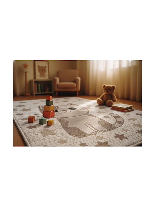 Newplan Παιδικό Χαλί Μπεζ 133x190cm