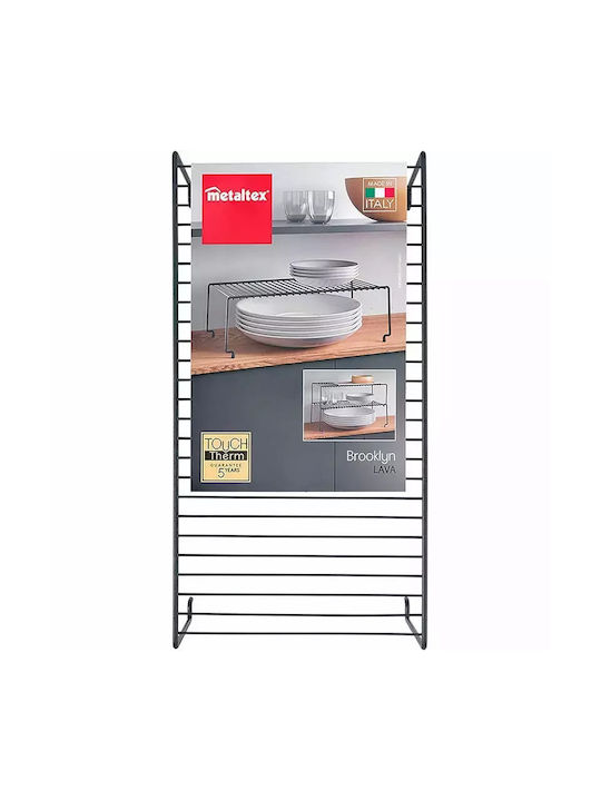 Metaltex Brooklyn Kitchen Organizer Racks Metallic in Black Colour 23x47x15cm