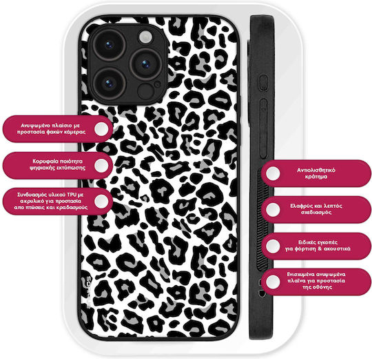 Калъф Sonique Animal Print Series Samsung Galaxy M15 5g Леопард 03