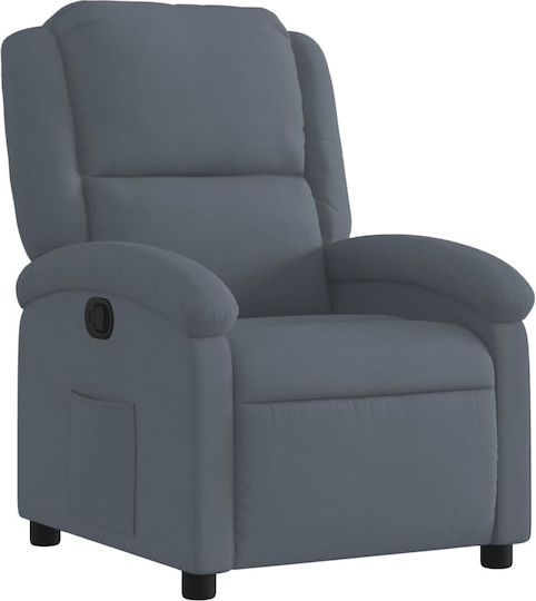 Relax με Υποπόδιο 71x86.5x99.5cm Relax με Υποπόδιο 71x86.5x99.5cm