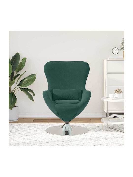 Πολυθρόνα Βελούδινη Dark Green 63x73x90cm