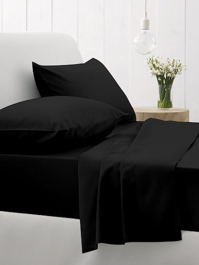 Sunshine Παπλωματοθήκη Βαμβακερή Διπλή 200x250 Cotton Feelings 111 Black