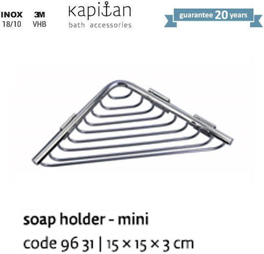 Kapitan Montat pe perete Raft Baie Metal 15x15x3cm Gri