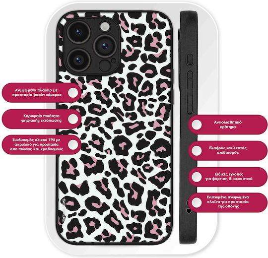 Калъф Sonique Animal Print Series Samsung Galaxy Z Fold 4 Леопард 02