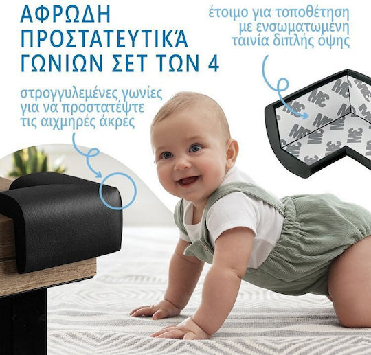 Baby Wise Protection Corner in Black Color 4pcs