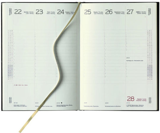 Ημερολόγιο Εβδομαδιαίο 2026 Θεοφύλακτος 17x24cm Cotton Classic Μαύρο L 693jo.e47
