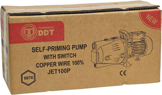 Jet100p Pompă de Apă de Suprafață 1.5kw Apă Curată 60l/min 50m 1" Buton Pornit-Oprit Bobinaj Din Cupru Masiv