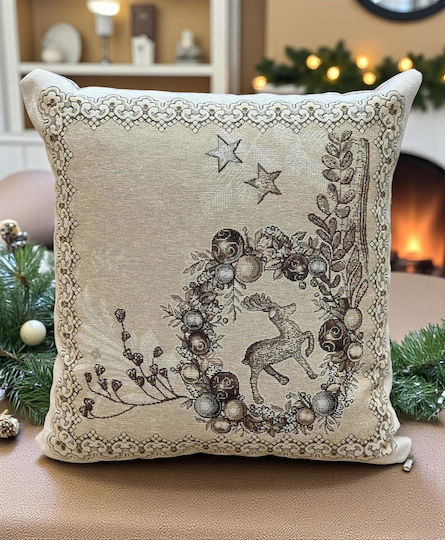 Linea Home Christmas Decorative Square Pillowcase Beige 45x45cm