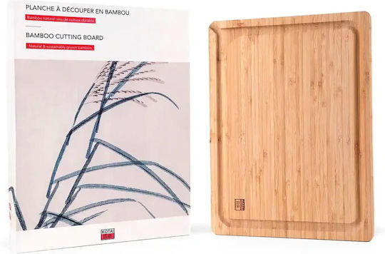 Kotai Rectangular Wooden Chopping Board 40x30cm