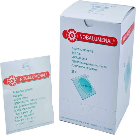 Nobamed Стерилни Медицинска газа 5.4x7см 25pcs