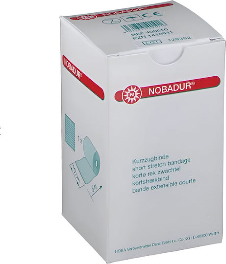 Nobamed Ελαστικός Επίδεσμος 500 x 6cm Καφέ