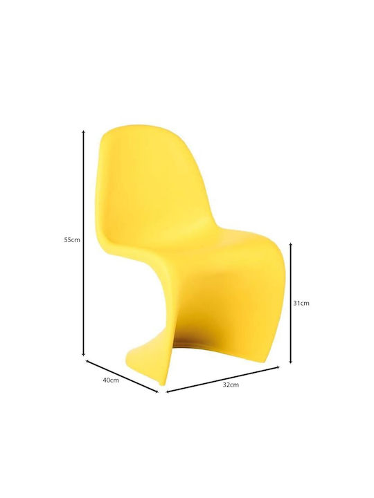 Παιδική Καρέκλα Blend Κίτρινη 32x40x55εκ.