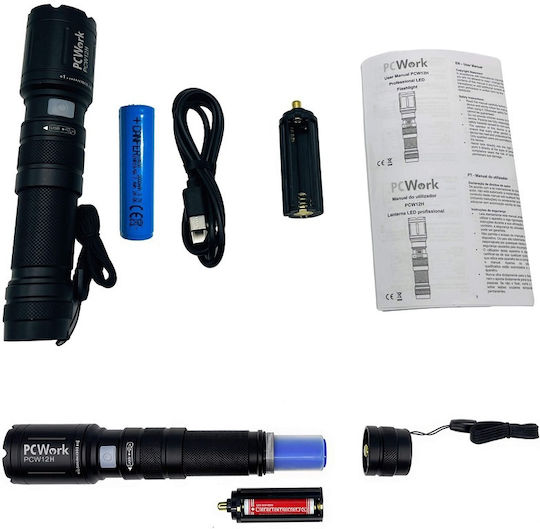 Pcwork Rechargeable Flashlight LED IPX4 with Maximum Brightness 650lm