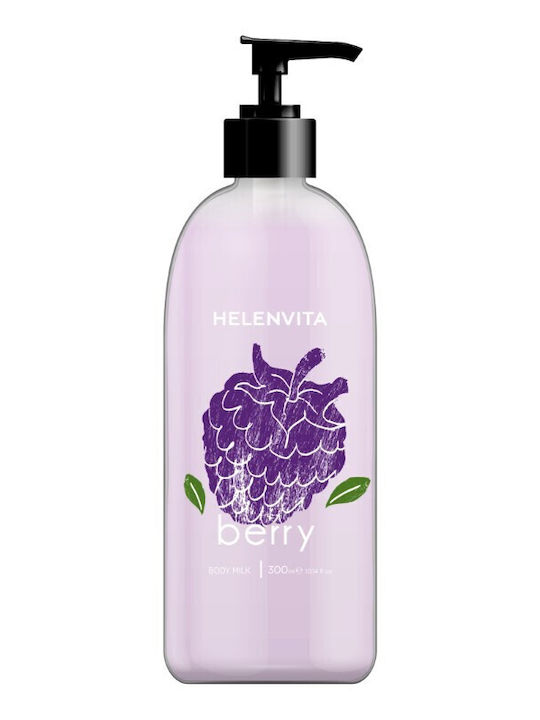 Helenvita Pomegranate Set Hautpflegeset für Feuchtigkeitsspendend