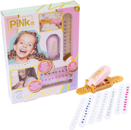 Nice Children's Craft for Children 6+ years old Years