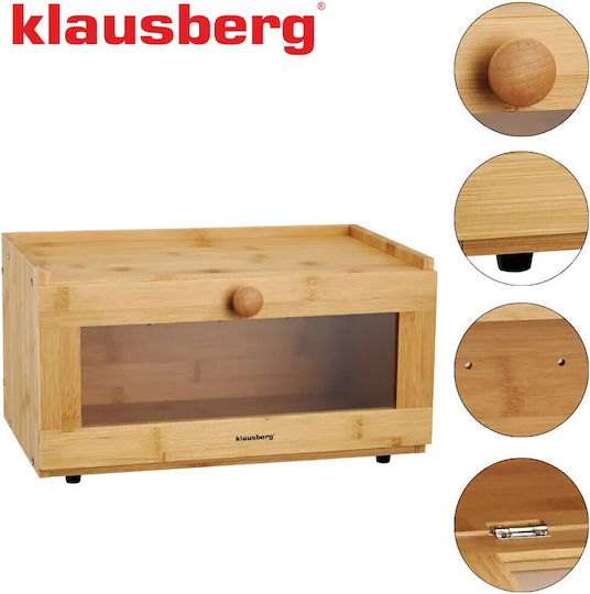 Klausberg Ψωμιέρα Πλαστική Καφέ 35.5x24x18cm