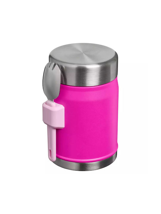 Stanley Inox Lunch Box Purple 400ml
