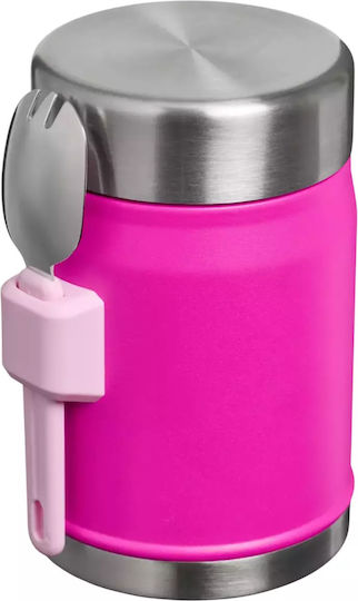Stanley Δοχείο Φαγητού Μωβ 400ml