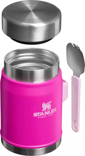 Stanley Lunchbox Inox Lila 400ml 1Stück