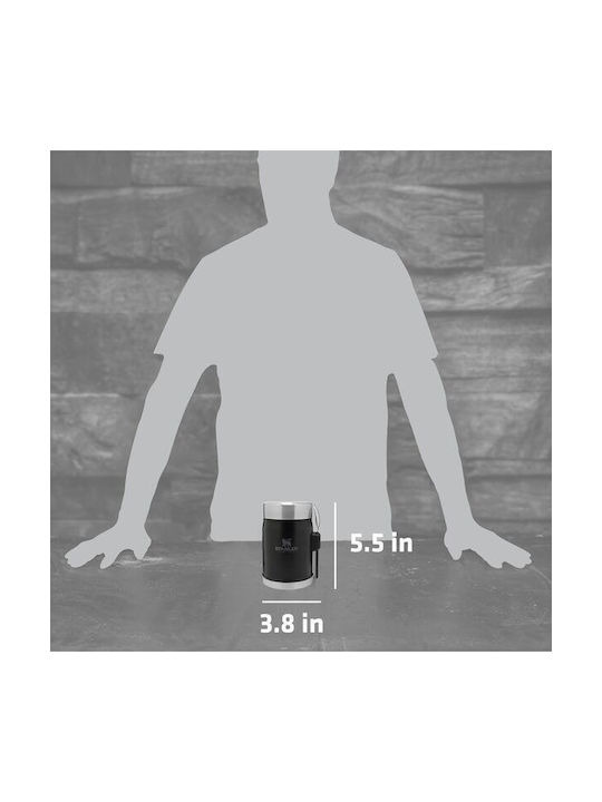 Stanley Δοχείο Φαγητού Inox 400ml