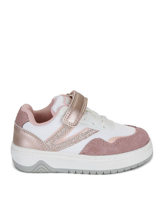 Παιδικά Sneakers Λευκά