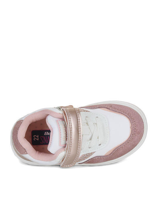 Παιδικά Sneakers Λευκά