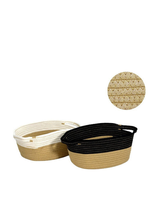 Viosarp Decorative Basket Wicker Beige-Ecru 40x26x15cm