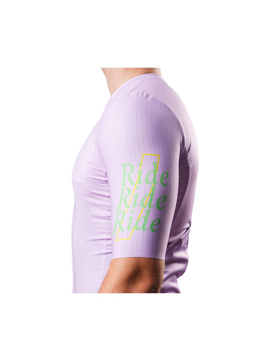 Demaraz Short Sleeves Cycling Jersey Purple