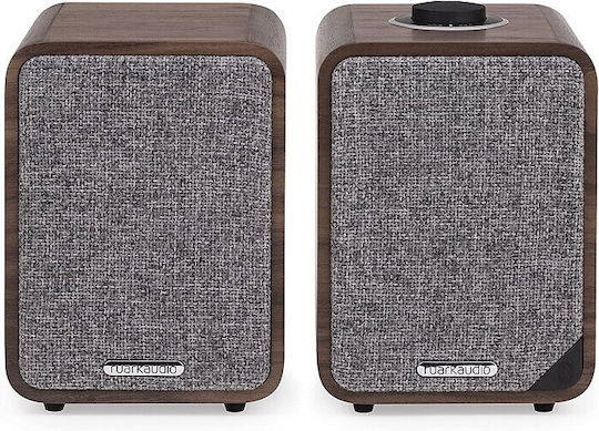 Ruark MR1 MK3 Αυτοενισχυόμενα Ηχεία με Bluetooth 50W Rich Walnut