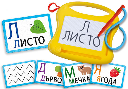 Lisciani Giochi Образователна Игра Образователни