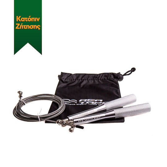 Rea Tape Jump Rope Black