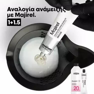 L'Oréal Professionnel Majirel Booster Haarfärbemittel Βιολέ 60ml