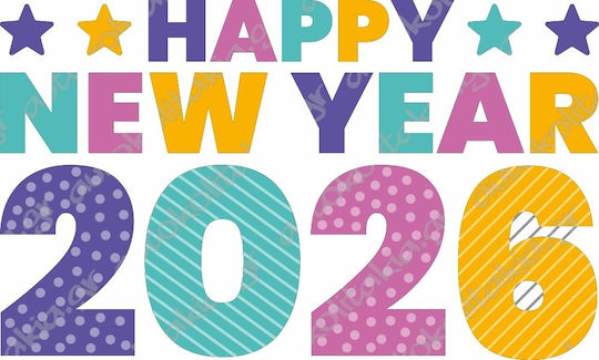 Αυτοκόλλητο Βιτρίνας - Happy New Year 9 - 50cm X 30cm