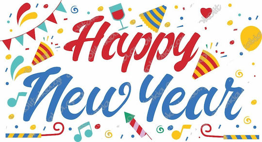 Αυτοκόλλητο Βιτρίνας - Happy New Year 10 - 50cm X 27cm