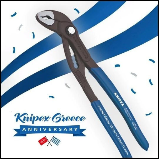 Knipex Γκαζοτανάλια 2" 250mm