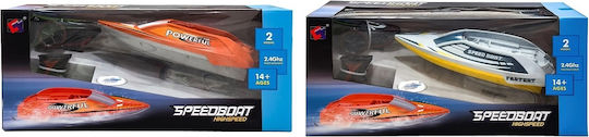 Blue Toys Remote Controlled Car