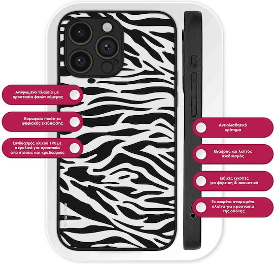 Калъф Sonique Animal Print Series Motorla Edge 50 Fusion 5g Zebra
