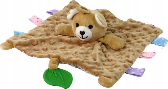 Lean Toys Πανάκι Μωρού Καφέ