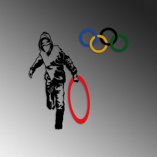 Wallity Διακοσμητική Σιλουέτα Banksy Μαύρη από Μέταλλο 62x61cm