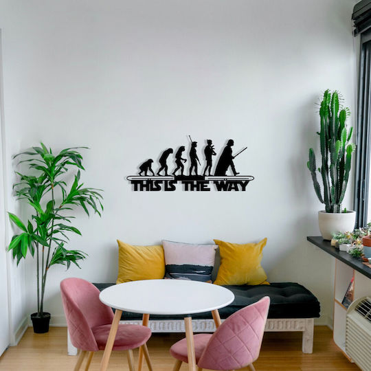 Wallity Decorative Silhouette Evrim Black Made of Metal 69x30cm